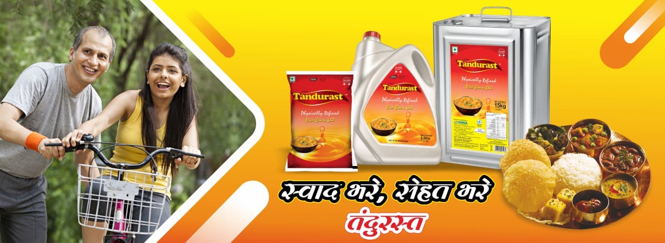 Gokul Agri International Ltd.